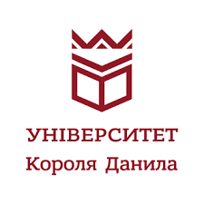 Університет Короля Данила запрошує на конференцію: International Scientific and Practical Conference 